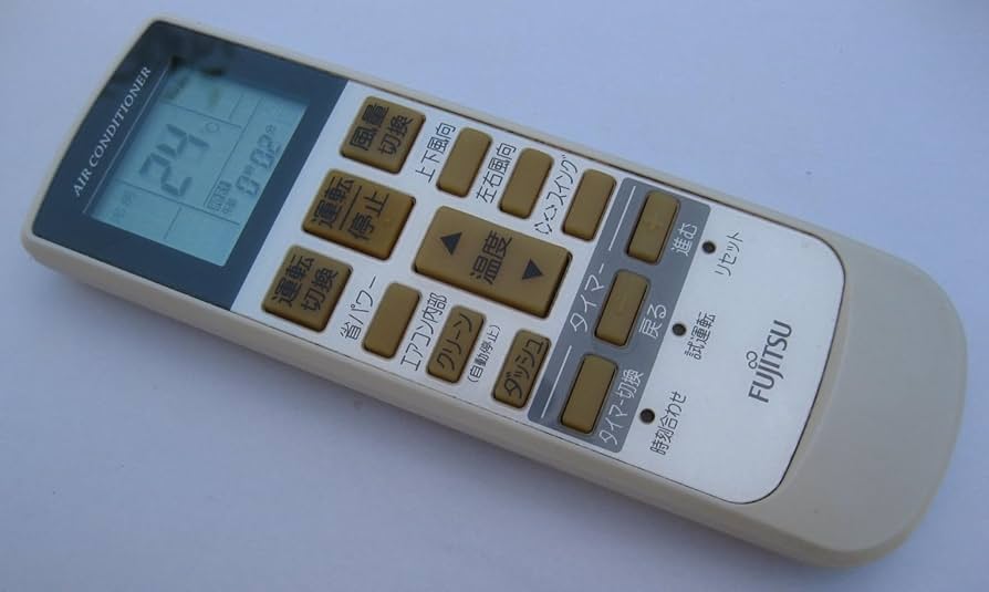 中古富士通エアコンリモコンまとめ売り　86個 楽天市場】【純正品・新品】富士通エアコン用の純正リモコン☆1